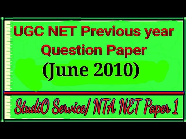 UGC NET solved question paper (June 2010)