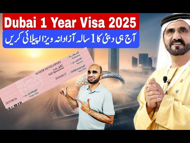  Dubai 1 Year Digital Nomad Visa | Dubai 1 Year Virtual Work Visa | Requirements Nomad Visa