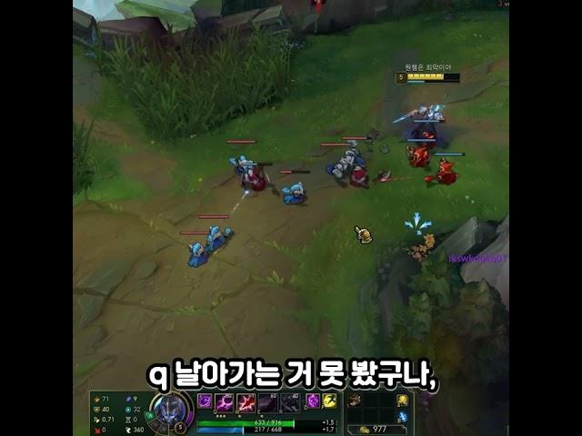 "오히려 좋아"