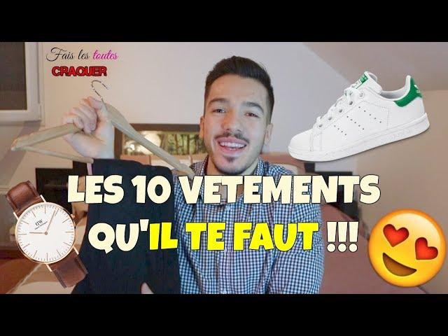 TOP 10 VÊTEMENTS basiques INDISPENSABLES ! Tuto style/mode HOMME