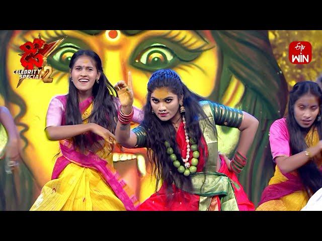 Ravu Thalli Ravu Thalli Song - Janu Lyri Performance | Dhee Celebrity Special-2 | 9th October 2024