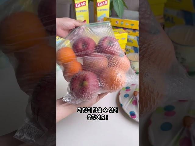 저는 그냥 이걸로 정착했어요!