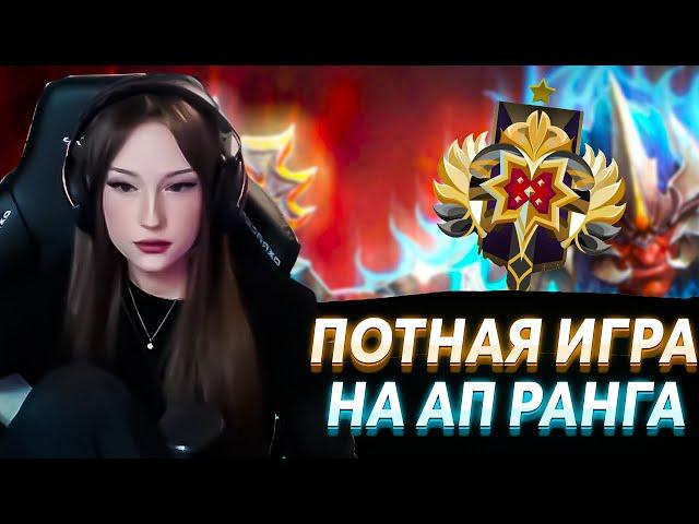 СЛОЖНАЯ КАТКА НА СИГНАТУРНОМ ТРОЛЛЕ | DASHA228PLAY