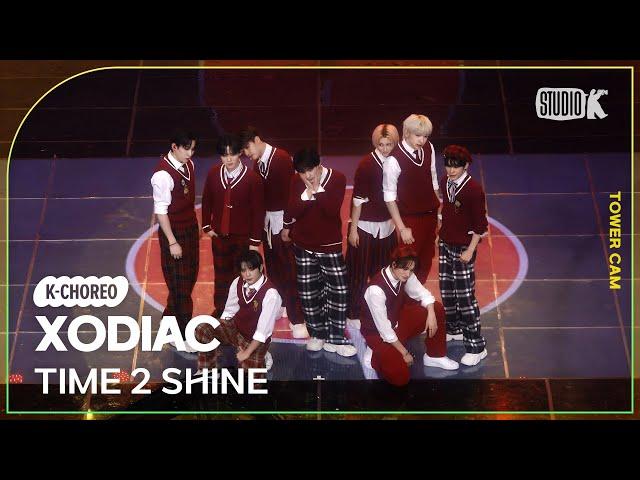 [K-Choreo Tower Cam 4K] 소디엑 직캠 'TIME 2 SHINE'(XODIAC  Choreography) l @MusicBank KBS 250307