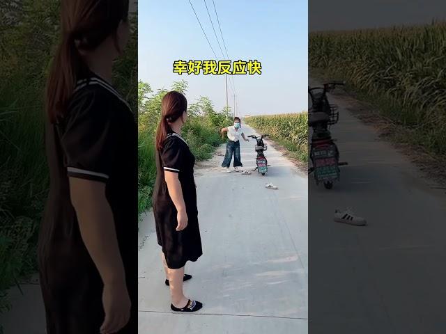 幸好我反应快 ，没被农村小姑子发现 #农村生活 #搞笑 #shorts