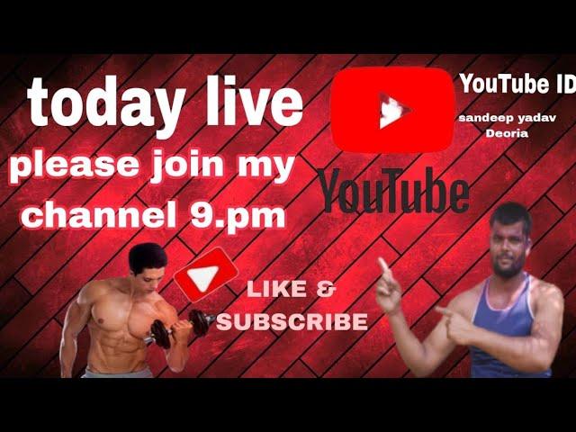 Sandeep Yadav Deoria Live #live #trending