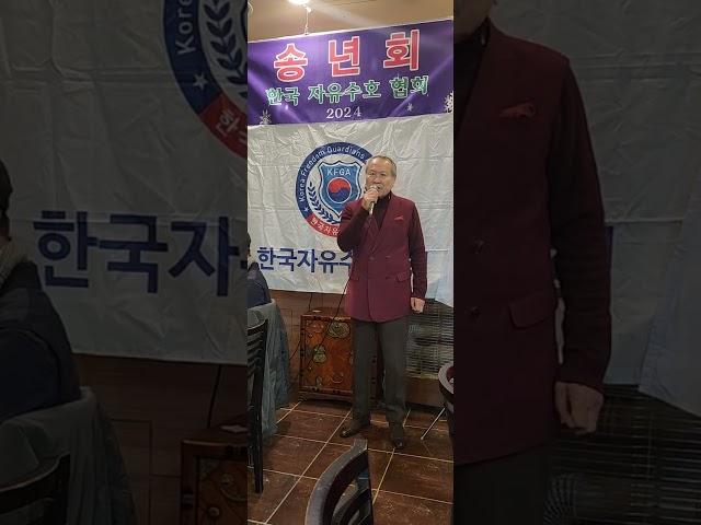 자유슈호연대  김지완  사무총장