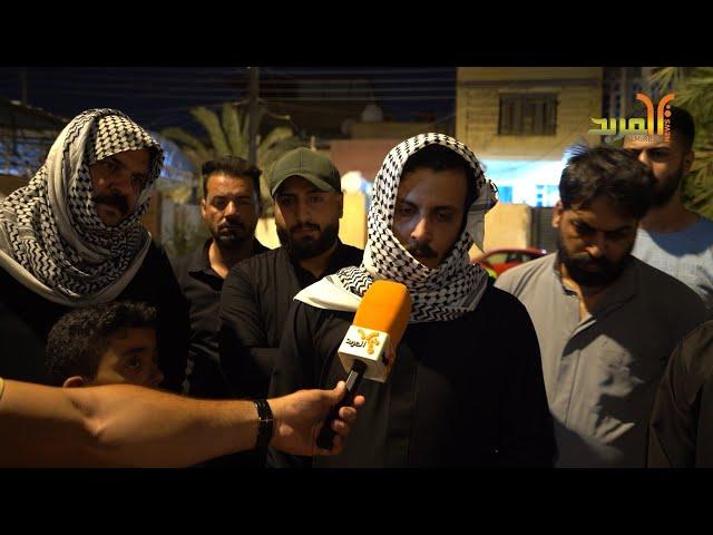 دعاهم للعشاء فقــ..تلوه .. اب وزوجته واطفاله يقتــ..لون على يد ضيوفه في البصرة #المربد
