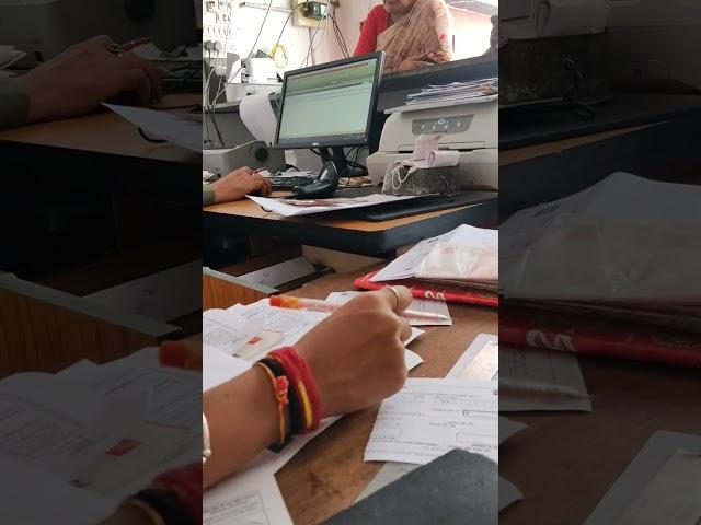 Work At Sub Office || GDS BPM life || Work of GDS BPM