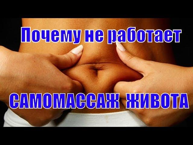 Самый ВАЖНЫЙ нерв в организме! Как восстановить БЛУЖДАЮЩИЙ НЕРВ и избавится от ЗАПОРА НАВСЕГДА!