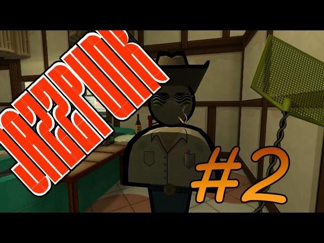 Kyle Plays - Jazzpunk - Valuable Artificial Kidney - Part 2 (Indie Game)