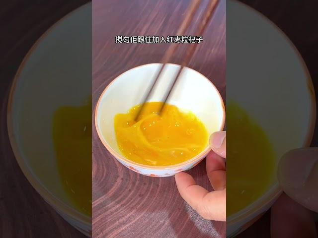 Eggs with Hakka rice wine#Food tutorial #Oh my god, it smells so good
