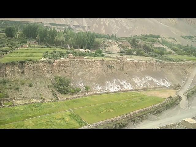 Shimshal Valley Air Safari