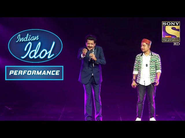 Udit जी और Pawandeep की यह "Main Yahan Hoon Performance" है कमाल! | Indian Idol | Performance