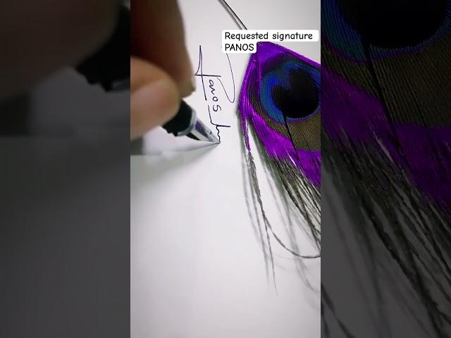 Comments your name #ajitnaikofc #signature #art #calligraphy #persiancalligraphy #shorts