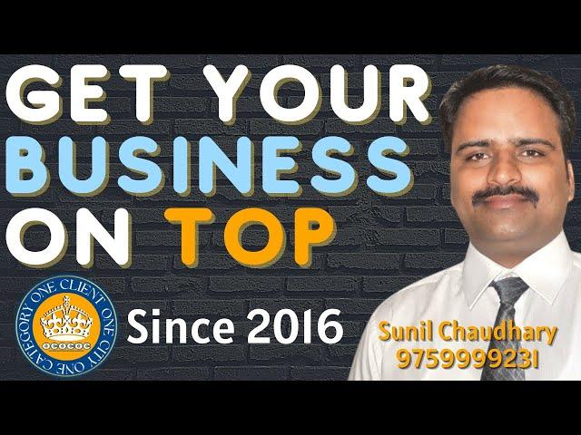 Get Your Business on Top with OCOC By JustBaazaar | Report Colours of Saree Suhag 24 Jan 2025