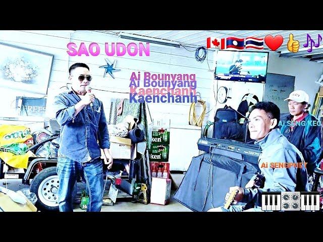 SAO UDON Ai BOUNYANG KAENCHANH, Ai SENGPHET NANEPHOSY, Ai SENG KEO, NUME BARN NAH