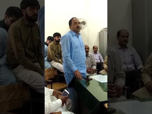 Syed Sibtain Abbas | Protest Call before Receiving Regularization Orders | BISE Gujranwala Part-3