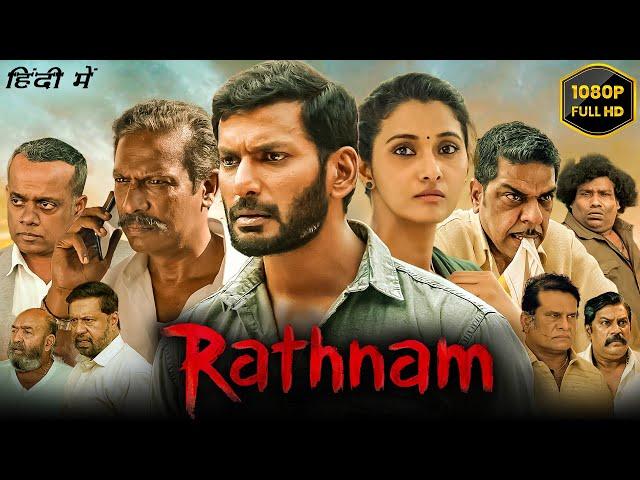 Rathnam Full Movie Hindi Dubbed 2024 | Vishal, Priya Bhavani Shankar, Samuthirakani | Facts & Review