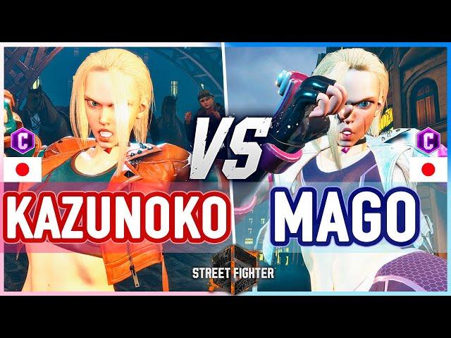 SF6  Kazunoko (Cammy) vs Mago (Cammy)  Street Fighter 6