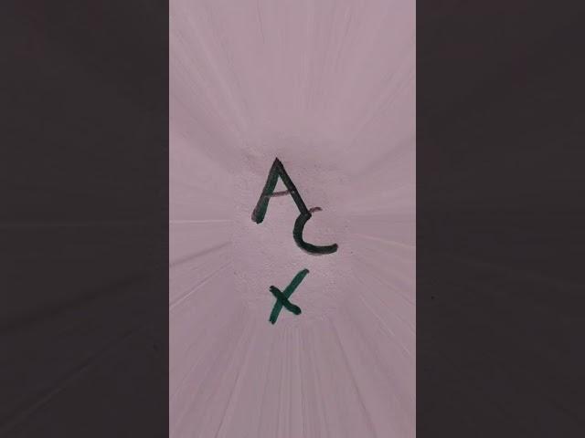 One Line Draws the entire shape AC the lines cannot overlap! Is there an answer to this question ?