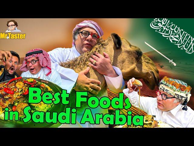 From Camel Feasts to Castle Cooking: Exploring Saudi Arabia's Culinary Wonders!