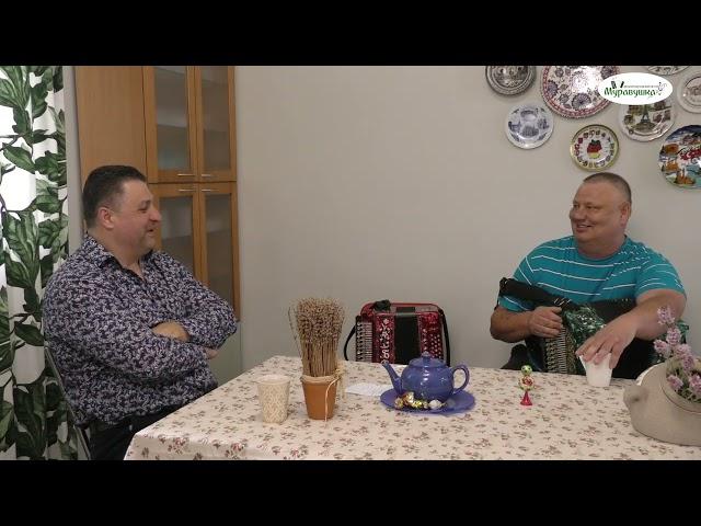 ГЕННАДИЙ СЮРСИН В ГОСТЯХ У ВАЛЕРИЯ БОЛОТОВА! КУХНЯ ТАЛАНТОВ! ГАРМОНЬ НАРОДНАЯ ДУША!