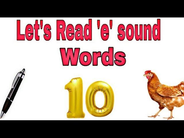 Reading Practice of (E) Sound Words || Kidos Edu Point