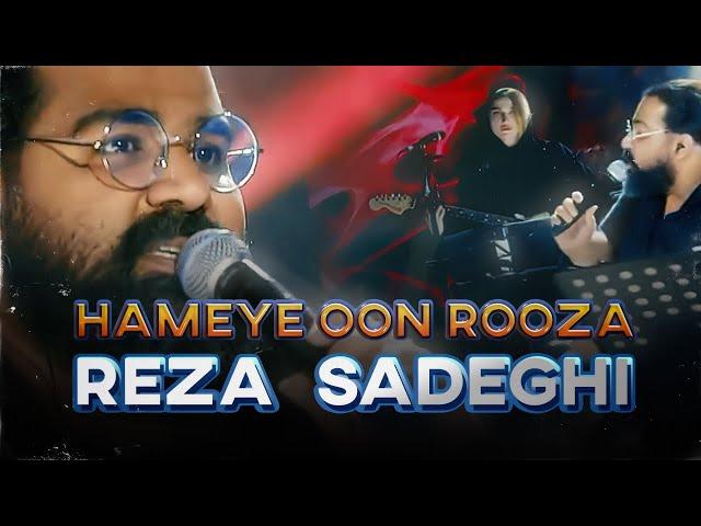 Reza Sadeghi - Hame Oon Rooza | LIVE PERFORMANCE رضا صادقی - همه ی اون روزا