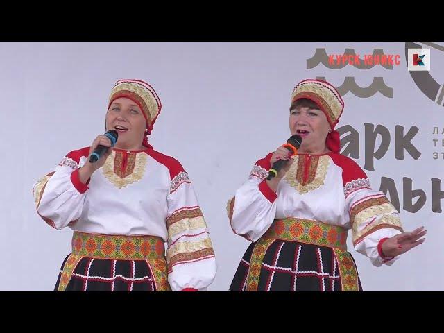 ПРАЗДНИК УРОЖАЯ 2022 (HD) 2 часть. с. Красниково  Водяная мельница. Курская область.