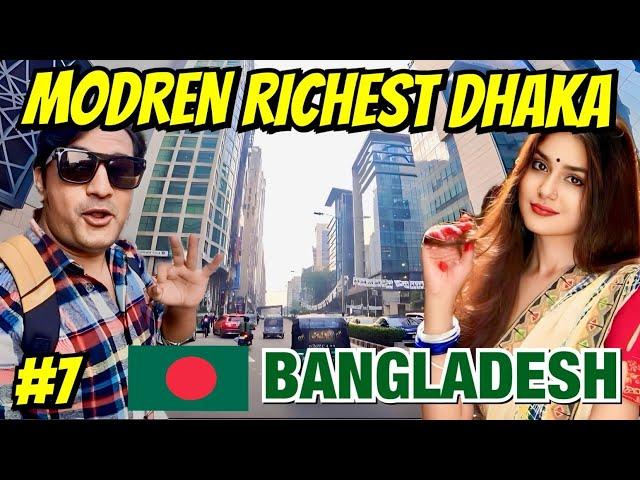 Modern Dhaka | Modern Bangladesh  | Dhaka Gulshan 1 & Gulshan 2 | Richest Dhaka Area | New Dhaka