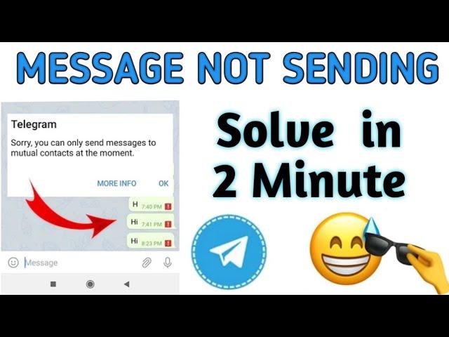 telegram message block problem solve | how to solve telegram message blocked | telegram msg not send