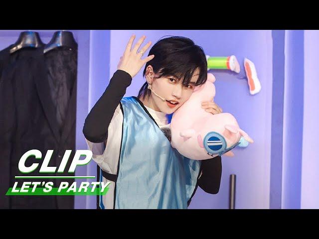 Clip: Could Lu Keran Defend The Title Of “Queen Of Games”? | Let's Party EP09 | 非日常派对 | iQIYI