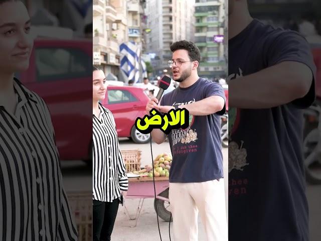 ماهو اسرع حيوان بحري فالعالم؟ #shorts