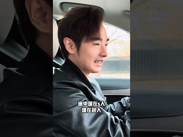 挑戰殺神基奴李維！沿路打到巴黎聖心堂  #shorts
