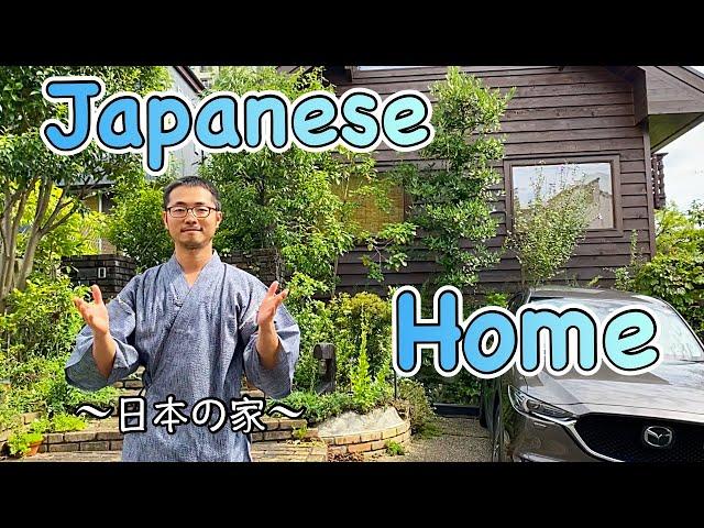 Special features of a Japanese home 〜日本の家〜 Japan Vlog | easy Japanese home cooking recipe