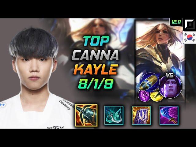 칸나 탑 케일 크라켄 선제공격 - Canna Kayle Top vs Taric - 롤 KR 12.11