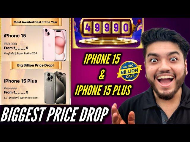 iPhone 15 & 15 Plus Price in Flipkart Big Billion Days 2024 iPhone 14 vs iPhone 15