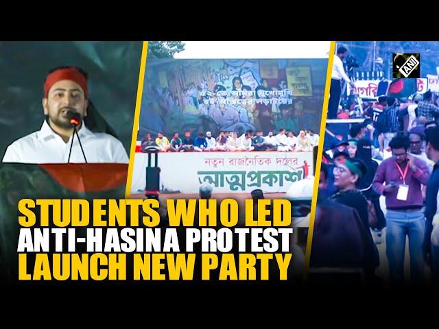 ‘Jatiya Nagorik Party’, Bangladeshi students who led uprising against Sheikh Hasina, form new party