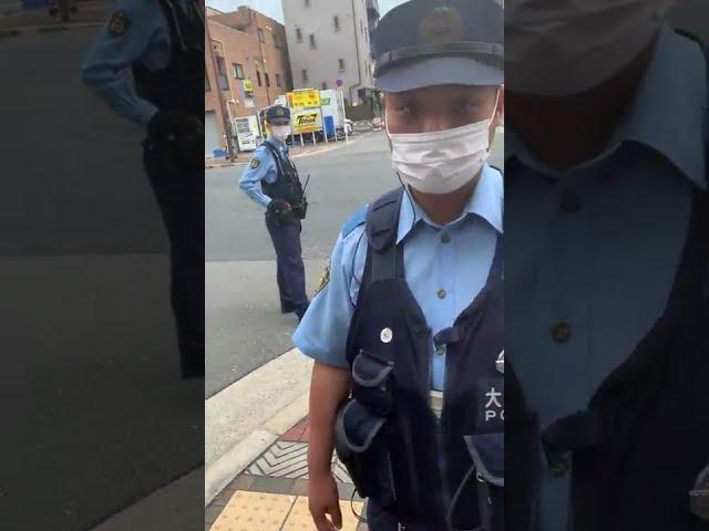 職務質問大阪