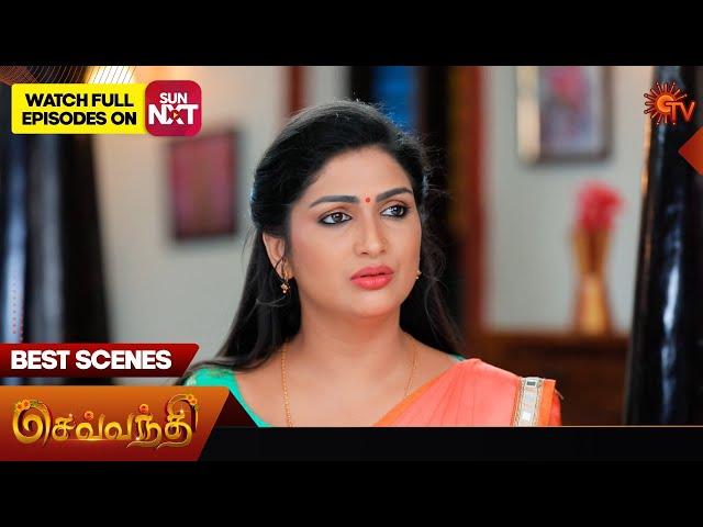 Sevvanthi - Best Scenes | 28 Sep 2024 | Tamil Serial | Sun TV