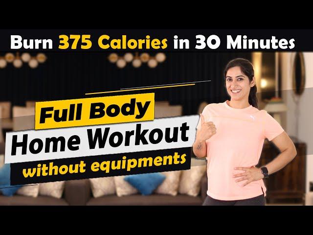 30-Minute HOME WORKOUT | No Equipment Full Body Exercise | GunjanShouts