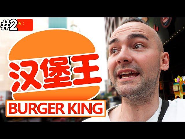 ¡PROBANDO el BURGER KING en CHINA!  VLOG #2  Xokas