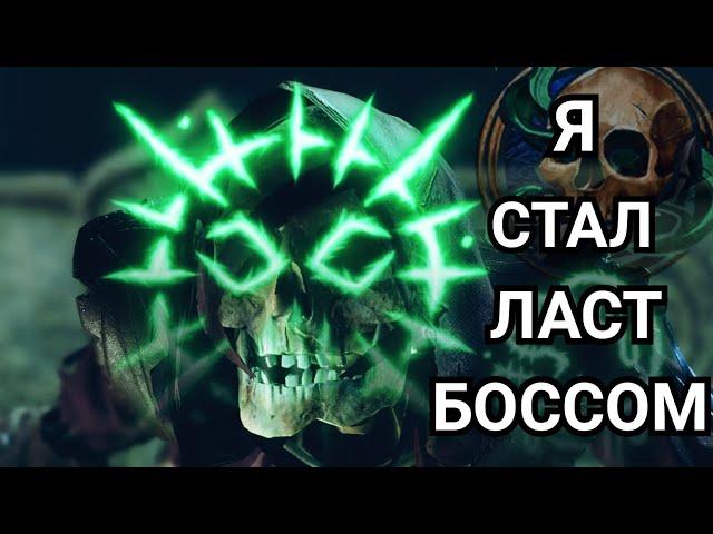 Я СОЗДАЛ НЕЧТО УЖАСНОЕ В BALDUR'S GATE 3 - Necromancer leveling guide