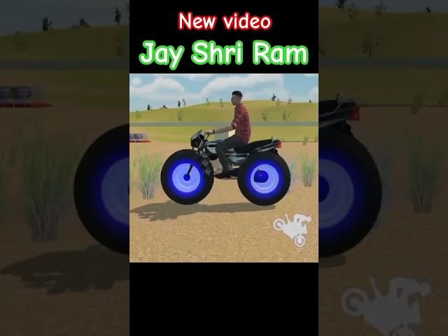 Jay Shri Ram Indian vehicles game SURAJIT YT