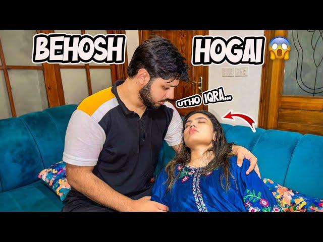 BEHOSHI PRANK ON AREEB GONE WRONG  | Bhai & Bhabhi Ki Acting 