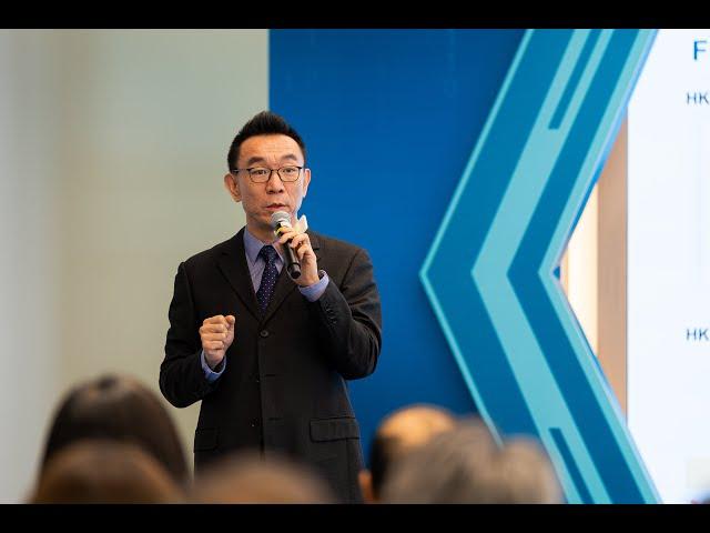 HKEX Chief Technology Officer on HKEX's Technology Journey