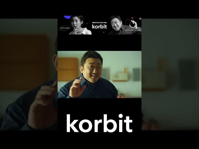 길가메시형이랑 주기자 x 코빗 티비광고 (데일리보너스) 30초