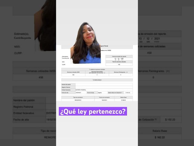 ¿Como saber a qué Ley IMSS pertenezco? ¿Ley 73 o Ley 97? #ley #derechohabiente #ley97 #ley73