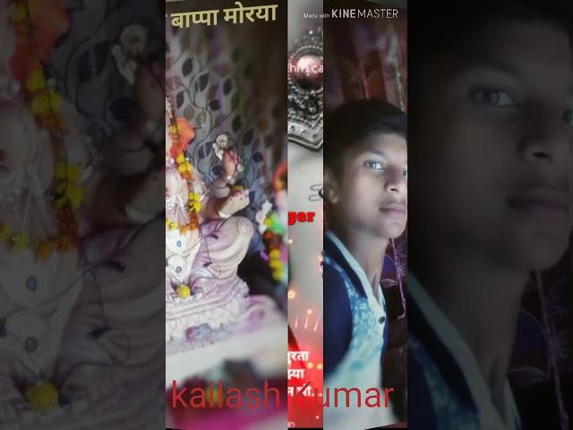 Kailash kumar kailash kumar